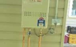 bosch_highflow_26-4-189x300