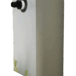 Bosch Outdoor Installation Casing