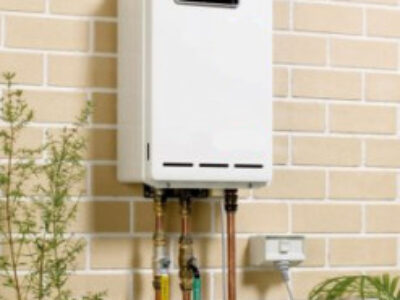 what_is_a_califont_gas_heater-247x300 what_is_a_califont_gas_heater-247x300