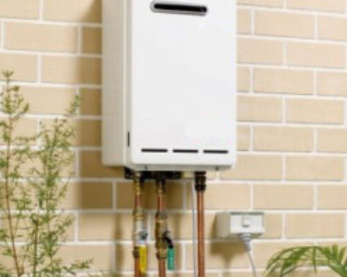 what_is_a_califont_gas_heater-247x300